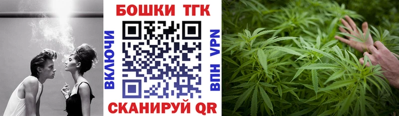 Магазины продажи наркотиков Советский СК Cocaine Мефедрон Галлюциногенные грибы ГАШ Конопля