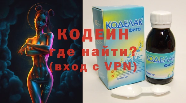 твердый Нягань