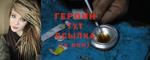 твердый Нягань