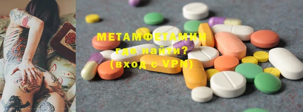 кокаин перу Няндома