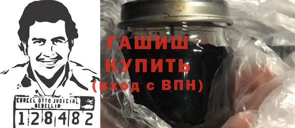 кокаин перу Няндома