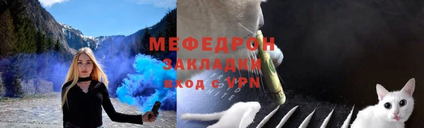 кокаин перу Няндома