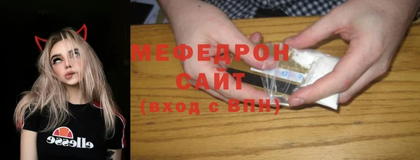 кокаин перу Няндома