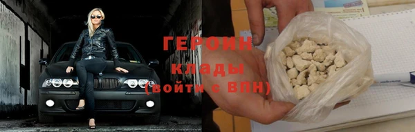 твердый Нягань
