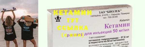 твердый Нягань