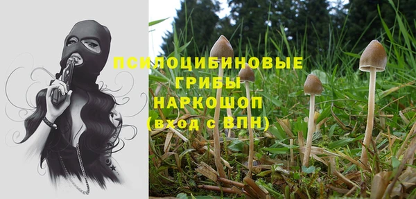 кокаин перу Няндома