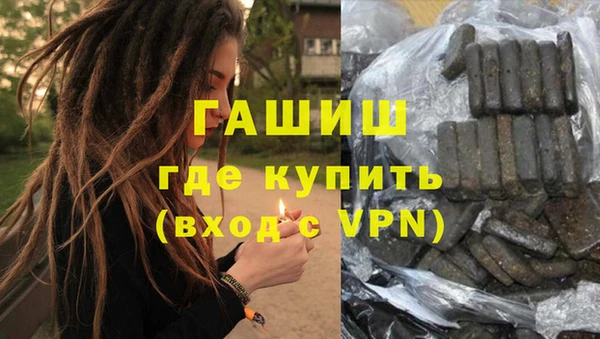 твердый Нягань