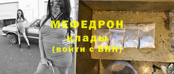 кокаин перу Няндома