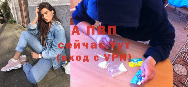 кристаллы Нязепетровск