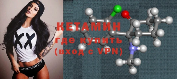 кокаин перу Няндома