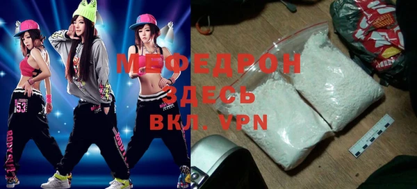 кокаин перу Няндома