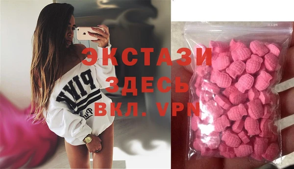 кокаин перу Няндома
