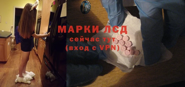 кокаин перу Няндома