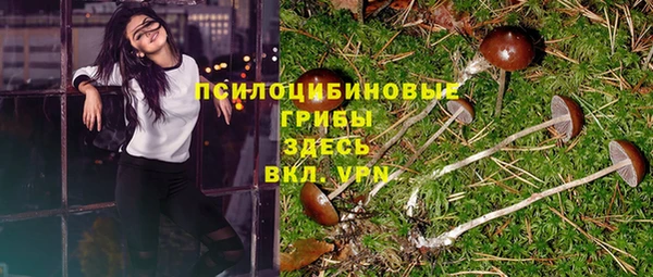 кокаин перу Няндома