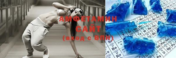 кокаин перу Няндома