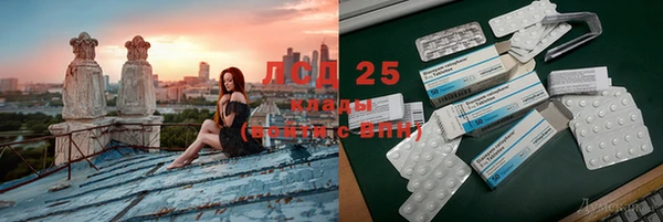твердый Нягань