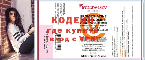твердый Нягань
