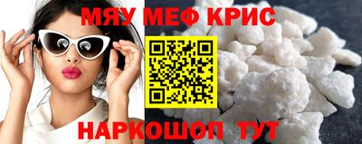 героин Пушкино