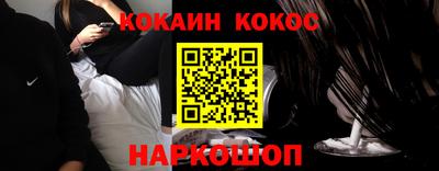 героин Пушкино