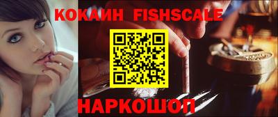 винт Пыть-Ях