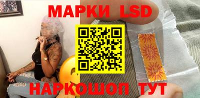 героин Пушкино