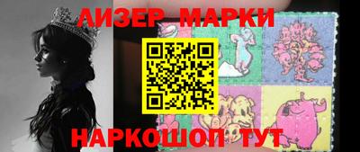 героин Пушкино