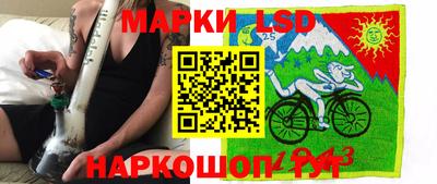 героин Пушкино
