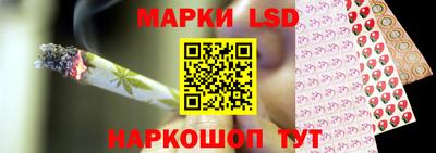 героин Пушкино