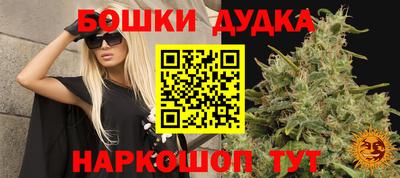 первитин Пугачёв