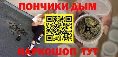 первитин Пугачёв