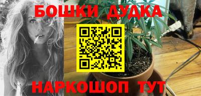 первитин Пугачёв