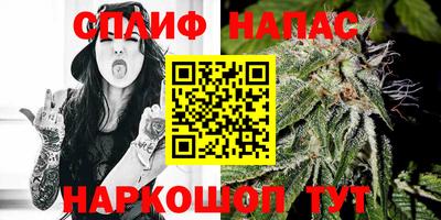 первитин Пугачёв