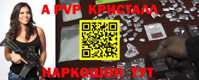героин Пушкино