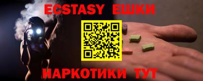 первитин Пугачёв
