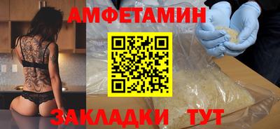 героин Пушкино