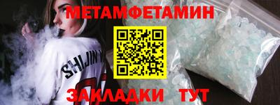 героин Пушкино