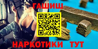 прущий лед Кудымкар