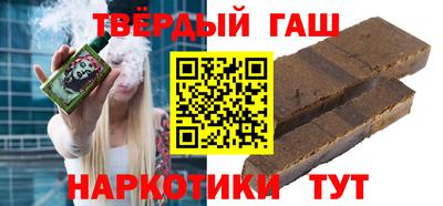 винт Пыть-Ях