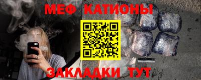 героин Пушкино
