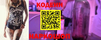 героин Пушкино