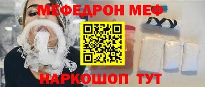 героин Пушкино