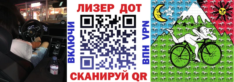 Наркотические марки 1,8мг  блэк спрут ONION  Советский 